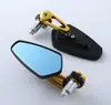 Espejo de Manillar con Cubierta Dividida Jr-215 Espejo Retrovisor para Motocicleta Vehículo Eléctrico Carcasa Dura Gran Angular Alta Definición Gran Angular