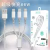 Cabo de Dados Rápido Um para Três Cabo de Carregamento Três em Um Trançado de Nylon Cabo de Dados para Celular e Tablet 2A