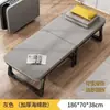 Cama dobrável, poltrona para cochilo, ferramenta para cochilo no escritório, cama pequena para uso doméstico, cama de solteiro, cama companheira conveniente e simples para adultos