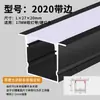 Fita de LED liga de alumínio calha de luz calha linear de alumínio embutida instalação oculta tira longa de prata luz linear de teto luz linear