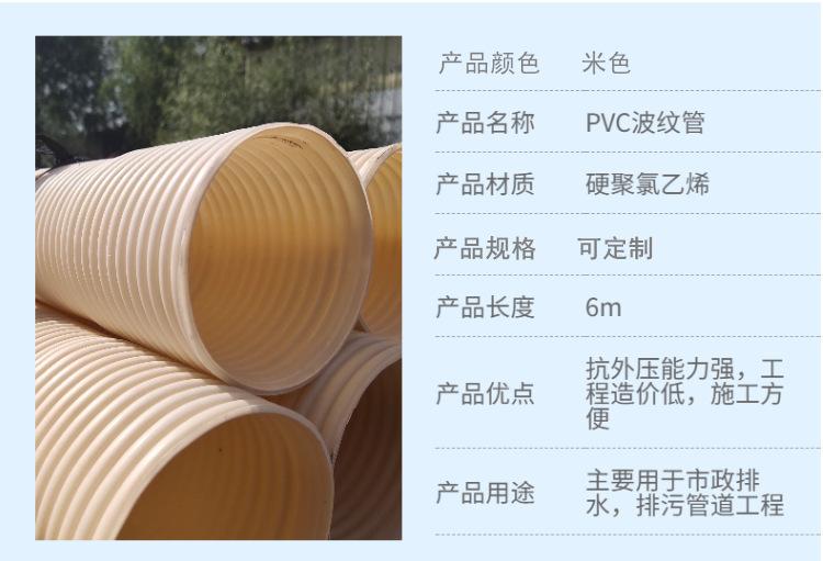信息2