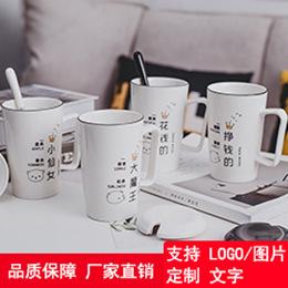 黑线安士杯.jpg