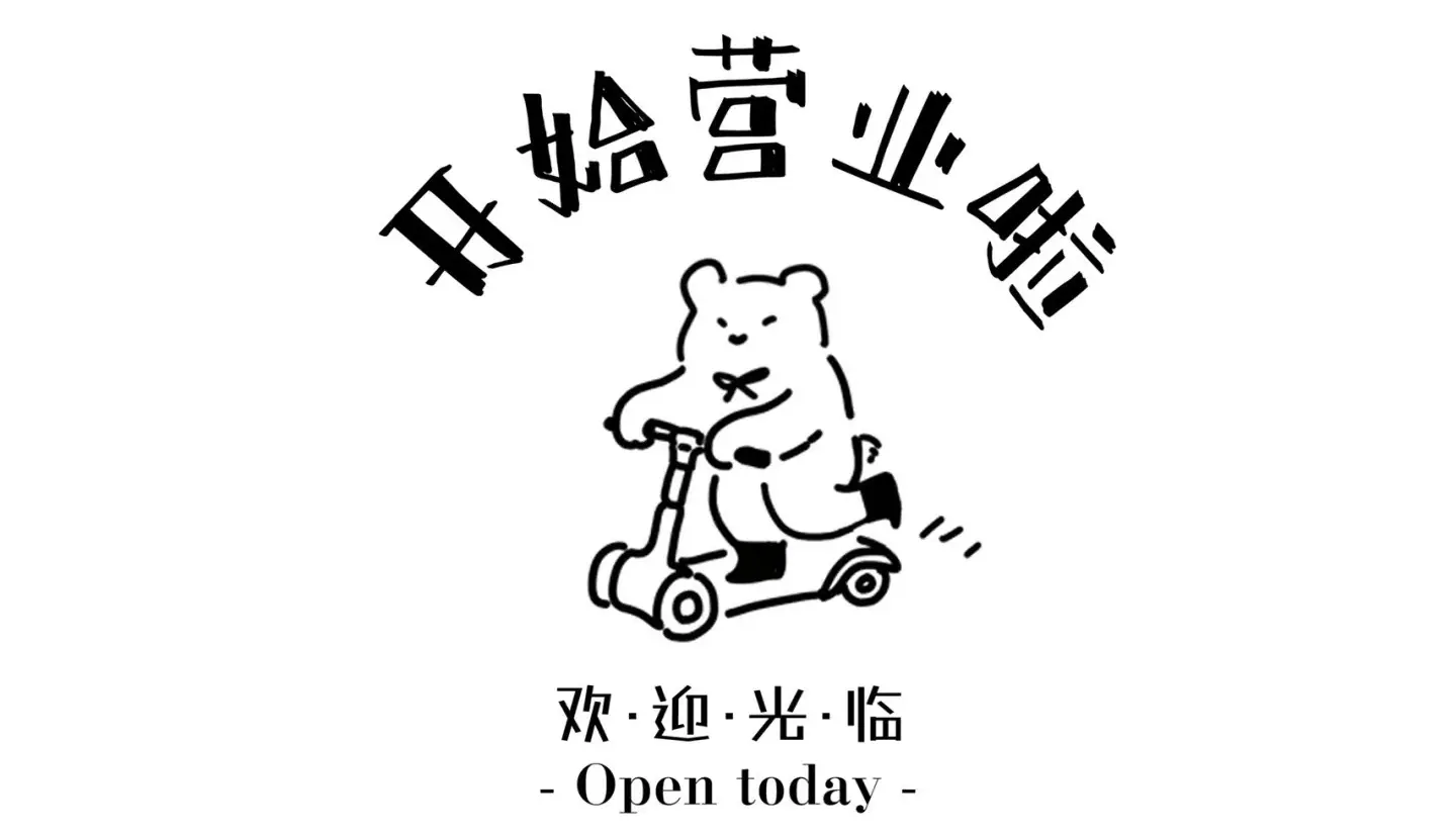 beabe81e320c274d7a9bd58621c71b