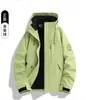 Chaqueta 3 en 1 para Pareja para Hombre, Abrigo Cortavientos para Exteriores, Set de Dos Piezas, Chaqueta de Senderismo con Forro de Polar