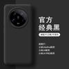 Adequado para Capa de Celular Xiaomi 15Ultra, Capa Protetora de Silicone Líquido Verdadeiro Xiaomi 14, Feminina 14Pro Totalmente Coberta Anti-Queda