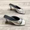 Sandálias de Salto Alto Quadradas Off-White Estilo Francês Retrô da Moda 2026 para Mulheres, Novas Sandálias de Salto Fino Estilo Verão