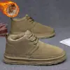 Botas de nieve para hombre, forradas y engrosadas para el invierno, versátiles y modernas, calzado para deportes al aire libre, zapatos casuales para hombre