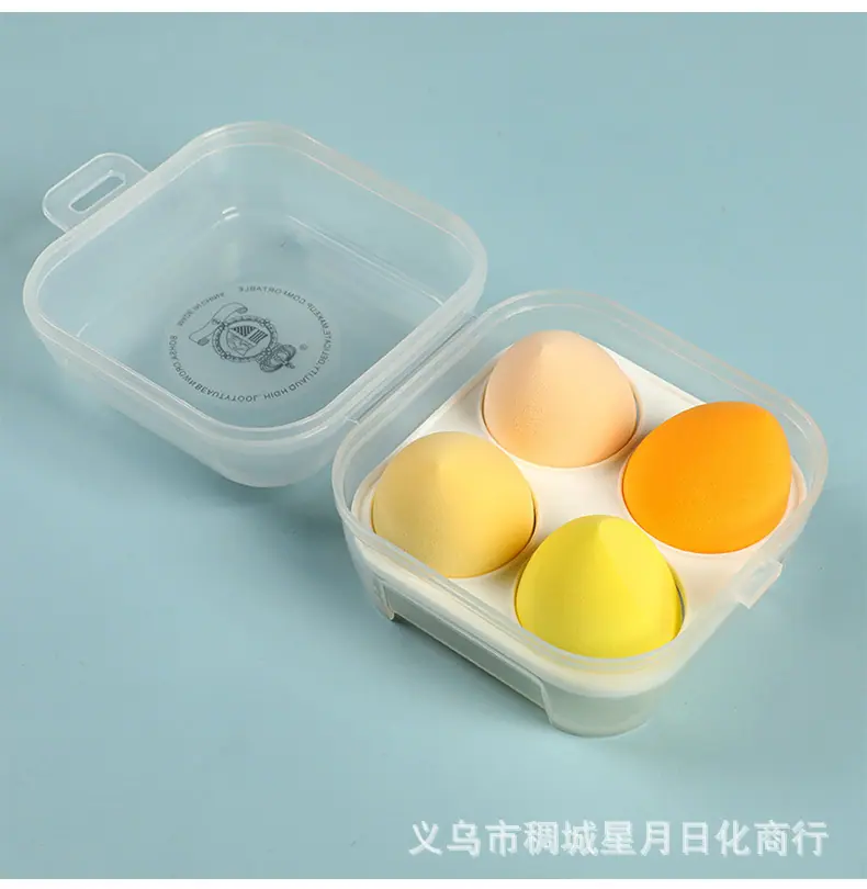四格鸡蛋盒