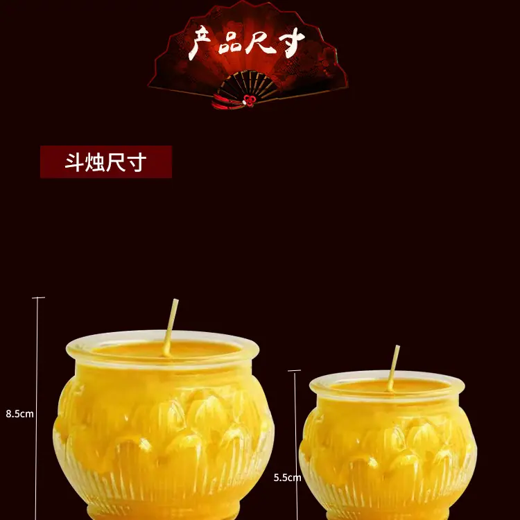 详情3_05