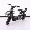 Fabricante de Veículos Elétricos Happy Bean para Homens e Mulheres para Deslocamento ao Trabalho, Veículos a Bateria, Bicicletas Elétricas Portáteis, Transfronteiriço