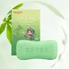 Aceite Esencial de Artemisa Jabón Artesanal Extracto de Hoja de Artemisa Natural Limpiador Facial Jabón de Baño Jabón al por Mayor Fórmula Herbal
