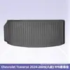 Adequado para Chevrolet Traverse 24-26 (8 Lugares) Tapete de Piso e Tapete de Porta-Malas 3D para Todas as Estações em TPE
