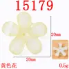 20mm cinco pétalas florzinha joia material artesanal diy roupa casaco acessórios de cabelo acessórios para cabeça fabricantes atacado à vista