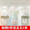 Tienda de Ropa Colgador Estante de Exhibición Moderno Combinación de Pared de Piso a Piso Simple Nakajima Tienda de Ropa Infantil Tienda de Ropa para Mujer Estante