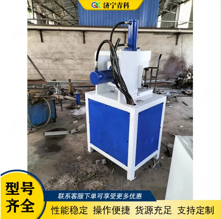 QQ20260228-114933