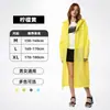 Capa de chuva longa EVA personalizada com costas respiráveis, poncho de chuva refletivo, capa de chuva de gelatina, portátil para uso ao ar livre, adequado para adultos, tanto homens quanto mulheres