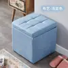Banco de almacenamiento otomana asiento banco de cuero banco de madera maciza banco para cambiarse los zapatos banco para probador de tienda de ropa banco sofá pequeño para el hogar