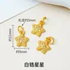 Acessórios de Ouro de Areia 18K que Não Desbotam Contas de Lírio-do-Vale Materiais para DIY Pingentes de Ouro de Areia Contas Espaçadoras Contas Soltas Acessórios para Pulseira de Pulso