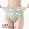 Ropa interior de seda de hielo para mujer, cintura alta, efecto teñido de abdomen, realce de cadera, sin marcas, sensación de frescura, delgada, ajustada al estómago, posparto, tallas grandes.