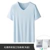 80 modal de doble cara primavera y verano camiseta de manga corta para hombre camiseta básica de color sólido sin costuras para hombre en stock