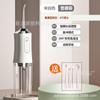 Irrigador dental eléctrico transfronterizo limpiador dental doméstico limpiador dental cuidado dental agua hilo dental fabricantes