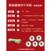 Fideos de Arroz de Guizhou, Fideos de Arroz Secos, Fideos Gruesos y Delgados Salteados, Fideos Mixtos, Especialidad de Guizhou, Fideos de Caracol Ácidos y Picantes, Carne de Res de Huaxi