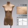 Suporte expositor manequim feminino corpo inteiro loja de roupas, manequim manequim vintage corpo metade papel kraft, suporte de expositor de vitrine