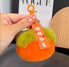Piel de Conejo Imitación Pequeño Caqui Colgante Llavero de Coche Ins Lindo Mochila de Felpa Regalo de Cumpleaños Hecho a Mano