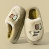 Pantuflas de Algodón con Suela Gruesa de Oso para Mujer, Invierno Interior Hogar Antideslizantes Cálidas Estilo Pareja Felpa Algodón Postparto para Hombre