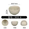 Vajilla del mismo estilo de Shan Huanhu, Plato de Hielo de Carne Seca de Nueve Segundos, Tripa Tri-Crunch, Bol Verde, Plato para Hot Pot de Hongos Silvestres de Yunnan