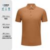 Polo de Negocios Transpirable de Verano Logotipo Impreso Personalizado Color Puro Solapa Ropa de Trabajo Elegante Camisa Cultural Top de Manga Corta