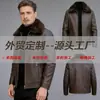 Comercio Electrónico Transfronterizo 2026 Estilo Nuevo Muestra Chaqueta de Cuero para Hombre Cuello de Piel Desmontable Engrosada Otoño/Invierno Chaqueta de Cuero Sencilla Ropa de Abrigo