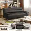 Sofá cama plegable, doble propósito, sofá de cuero resistente a los arañazos de gato, estilo nórdico, adecuado para apartamentos pequeños, salas de estar, casas de alquiler, oficinas y uso doméstico