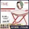 Taburete Plegable Pequeño Portátil Viaje Bolso de Mano Banco Silla de Pesca Silla de Camping Estilo Bolso Taburete Plegable Asiento para Hacer Cola Taburete