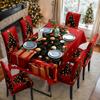 Mantel Navideño Impermeable Estampado Transfronterizo Restaurante Hogar Juego de Decoración de Cubre Silla Estampado Mantel Navideño Cubre Silla