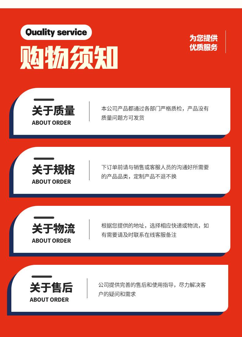 8压力罐1_12.jpg
