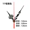 Manecillas de reloj negras reloj de pared punto de cruz reloj de cuarzo reloj electrónico manecillas de metal eje Seiko accesorios hechos a mano para estudiantes