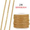 Aço Inoxidável Cor Preservada Ouro 18K Corrente Cruzada Corrente em O Colar Pulseira Transfronteiriça Acessórios de Joalheria DIY Corrente Lábio Corrente de Contas