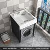 Armario de lavandería para apartamento pequeño, armario de aluminio para lavadora, armario de combinación con lavabo integrado.