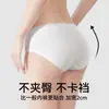 Ropa Interior Desechable para Mujer, Uso Diario en Viajes, Esterilizada Eo, Algodón Puro, Portátil, No Lavable, Bragas Transpirables para Viajes de Negocios y Viajes