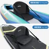 KOETSUY12 Asiento Negro de Alto Respaldo para Kayak Almohadilla de Asiento para Kayak Silla con Respaldo para Tabla de Esquí Acuático y Canoa
