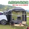 Barraca de Camping para Carro Barraca de Dirigir Toldo Rápido para Exterior Extensão Lateral Conta para Traseira de Carro Suv Lateral Totalmente Automática
