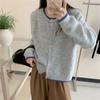 Suéter Solto Macio e Casual Estilo Coreano para Mulheres, Outono e Primavera de 2025, Casaco Estilo Cardigan de Tricô, Estilo Preguiçoso