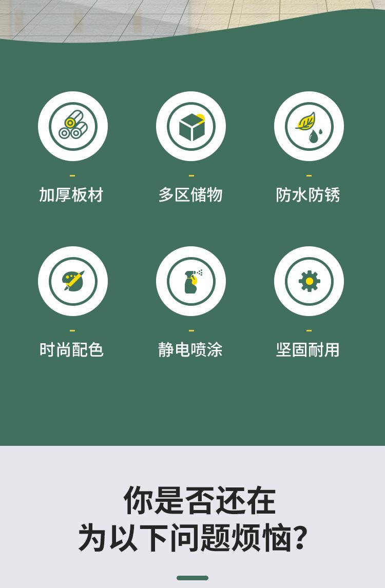 彩色书包柜 (4).jpg