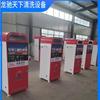 Máquina de Lavado de Autos de Autoservicio Shandong Comercial de Alta Potencia Operada por Monedas, Tarjeta, Código QR Fabricante de Máquinas de Lavado de Autos de Autoservicio Gestión Inteligente