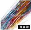 Peluca de Extensión de Cabello Sin Costuras Peluca de Club Nocturno Peluca Elástica para Mujer Extensión de Cabello Láser Teñido Extensión de Cabello de Seda Extensión de Cabello de Seda Dorada Extensión de Cabello de Tira Colorida Seda de Color