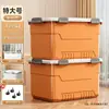 Caja de Almacenamiento de Gran Capacidad Caja de Almacenamiento Extra Grande para el Hogar para Ropa Juguetes Libros Artículos Varios con Tapa Uso en Coche Caja Organizadora de Plástico