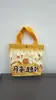 Bolsas de lona para o Festival do Meio Outono, impressas sob medida com logotipos para publicidade corporativa e fins promocionais, embalagens de presente de bolo da lua ecológicas, pedidos de bolsas de lona personalizadas