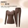 Otoño/Invierno Nuevo 2708#Uwarm Encaje Reversible Conjunto de Ropa Diosa Sin Costuras Delgado Cálido Cómodo Alta Elasticidad