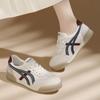 Zapatos Forrest Gump Verano 2025 Más fáciles de Combinar Transpirables Suela Suave Zapatos de Maternidad Moda Celebridad de Internet Zapatos Deportivos Casuales para Mujer